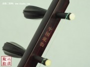 【已售】高級(jí)紫檀二胡-風(fēng)車-2442