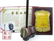 2009年珍品二胡大賽金獎二胡0470