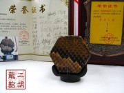 2009年珍品二胡大賽銅獎(jiǎng)二胡1241