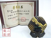 2004年全國(guó)二胡制作大賽一等獎(jiǎng)二胡0273