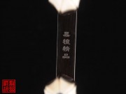 【已售】特價(jià)黑檀二胡5523