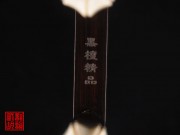 【已售】特價(jià)黑檀二胡5649