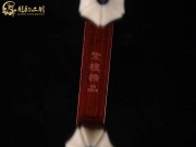 【已售】高級(jí)紫檀二胡5868-病中吟