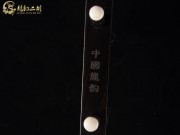 【已售】特優(yōu)黑檀二胡5891