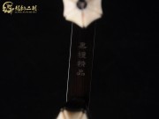 【已售】特價(jià)黑檀二胡5937