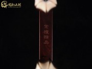 【已售】特價(jià)紫檀二胡6010-葡萄熟了