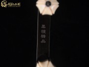 【已售】特價(jià)黑檀二胡6097-小花鼓