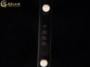 【已售】特價(jià)黑檀二胡6098-蒙風(fēng)