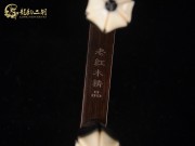 【已售】高級(jí)老紅木二胡6109-病中吟