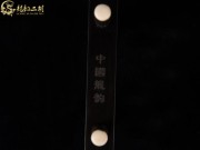 【已售】特價(jià)黑檀二胡6130