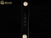 【已售】特價(jià)黑檀二胡6131