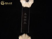 【已售】特價(jià)黑檀二胡6153