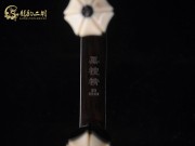 【已售】特優(yōu)黑檀二胡6202-良宵