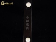 【已售】特價(jià)黑檀二胡6242