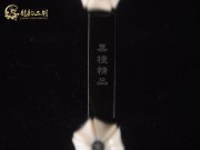 【已售】特價(jià)黑檀二胡6284