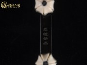 【已售】特優(yōu)黑檀二胡6301-病中吟