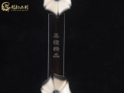 【已售】特價黑檀二胡6362