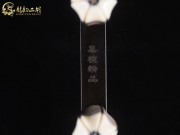 【已售】特價(jià)黑檀二胡6365