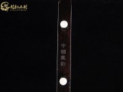 【已售】特價(jià)黑檀二胡6617-良宵