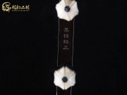 【已售】特價(jià)黑檀二胡6759