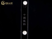 【已售】特價(jià)黑檀二胡6971