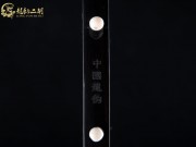 【已售】特價(jià)黑檀二胡7124-穿越時(shí)空的思念