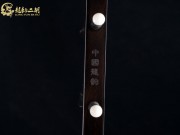 【已售】龍韻特價黑檀二胡7334