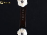 【已售】龍韻高級(jí)老紅木二胡7572 一枝花