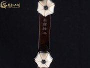 【已售】龍韻特價(jià)黑檀二胡7700 穿越時(shí)空的思念