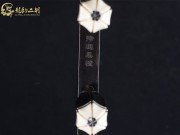 【已售】龍韻特價(jià)黑檀二胡7832 琴詩