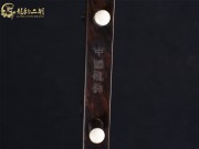 【已售】龍韻特價(jià)黑檀二胡7860 穿越時(shí)空的思念