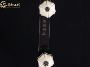 【已售】龍韻特價(jià)黑檀二胡7922 月亮代表我的心