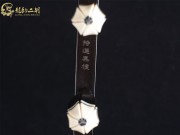 【已售】龍韻特價(jià)黑檀二胡7920