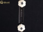 【已售】龍韻特價(jià)黑檀二胡8010 賽馬