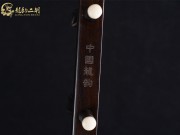 【已售】龍韻特價黑檀二胡8006 蒙風(fēng)