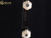 【已售】龍韻特價(jià)黑檀二胡8018