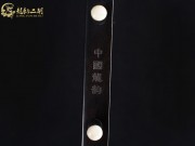 【已售】龍韻特價(jià)黑檀二胡7913