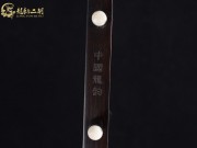 【已售】龍韻特價(jià)黑檀二胡8012