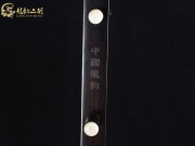 【已售】龍韻特價(jià)黑檀二胡8033 賽馬