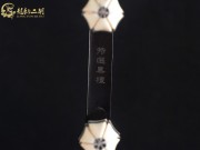 【已售】龍韻特優(yōu)黑檀二胡8076 月亮代表我的心