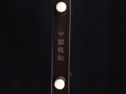 【已售】龍韻特價(jià)黑檀二胡8155 琴詩(shī)