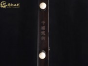 【已售】龍韻特價黑檀二胡8188 賽馬