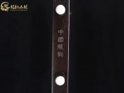 【已售】龍韻藏品老紅木二胡8191 琴詩(shī)