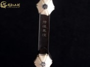 【已售】龍韻精品黑檀二胡8229 青花瓷