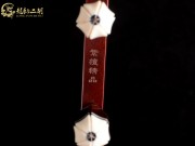 【已售】龍韻高級(jí)紫檀二胡8254 陽(yáng)光