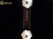 【已售】龍韻特價(jià)黑檀二胡8282