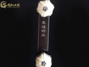 【已售】龍韻特價(jià)黑檀二胡8293 美國(guó)往事