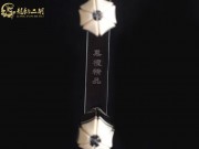 【已售】龍韻特價(jià)黑檀二胡8327