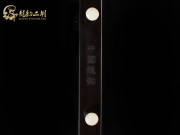 【已售】龍韻特價(jià)黑檀二胡8335