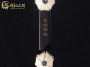 【已售】龍韻入門黑檀二胡1670